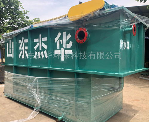杰華環保 吉林污水處理設備廠家，聚焦鄉鎮醫院污水處理方案