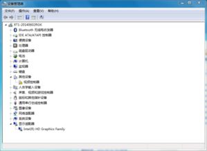 戴爾Ins15 5547安裝Win7 64位后獨立顯卡無法識別問題分析與解決指南